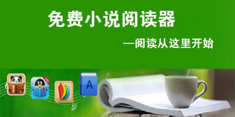 中国驻菲律宾大使馆公众号怎么加